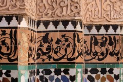 Marrakech-63-2