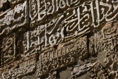 Crak-des-Chevaliers-2-2