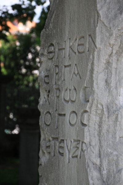 Istanbul-10