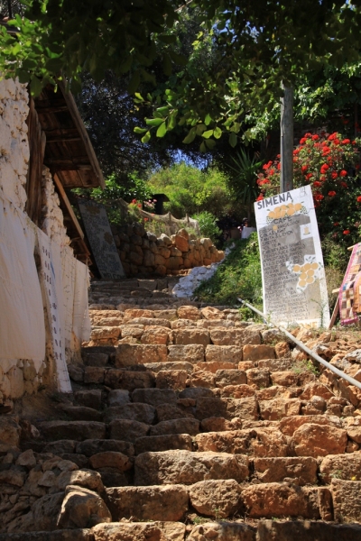 Simena-10